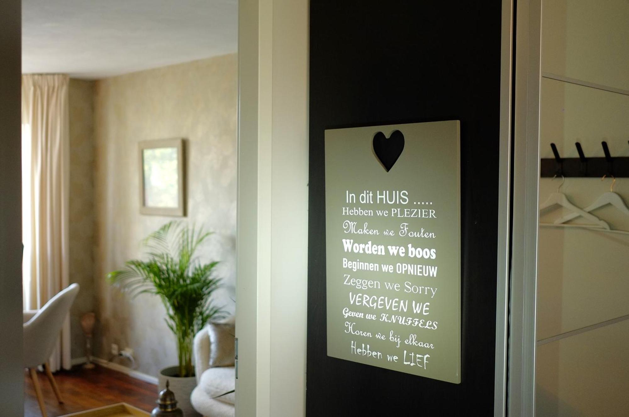 Casa Vista Duna - Kijkduin * Den Haag